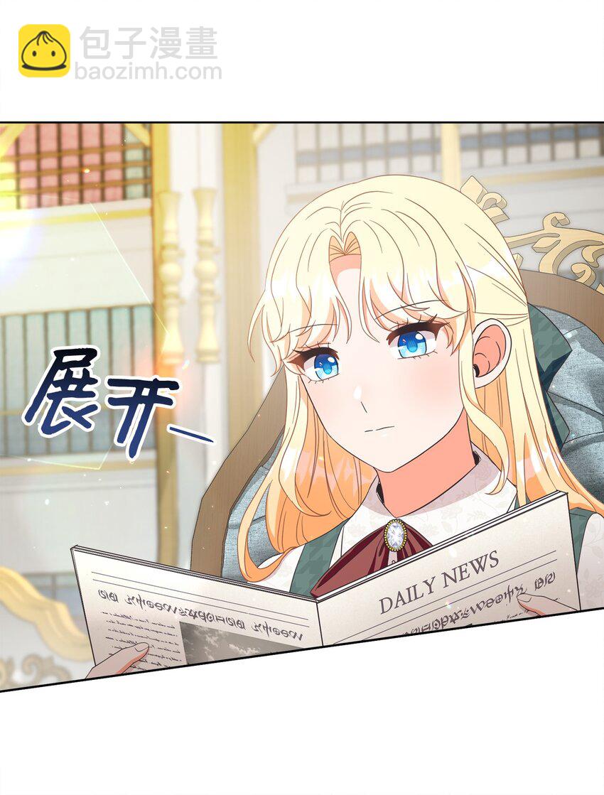 55 下午茶邀请20