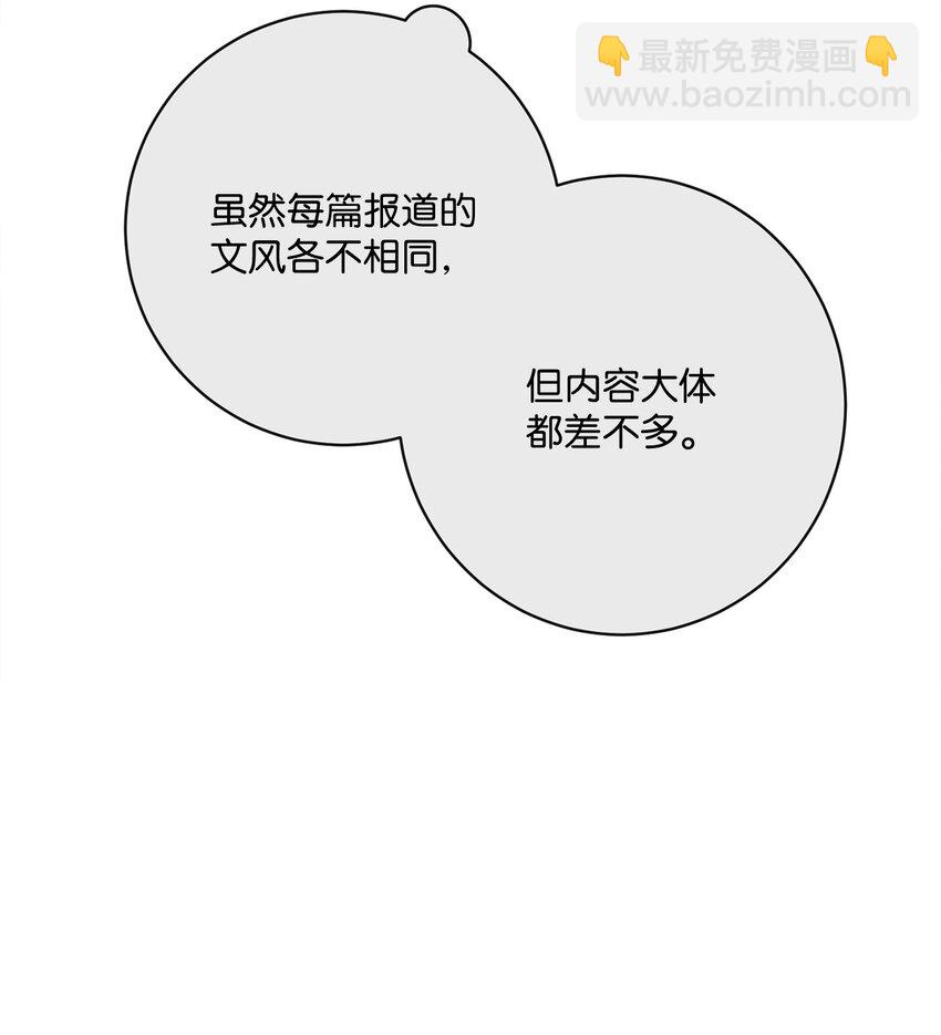55 下午茶邀请22