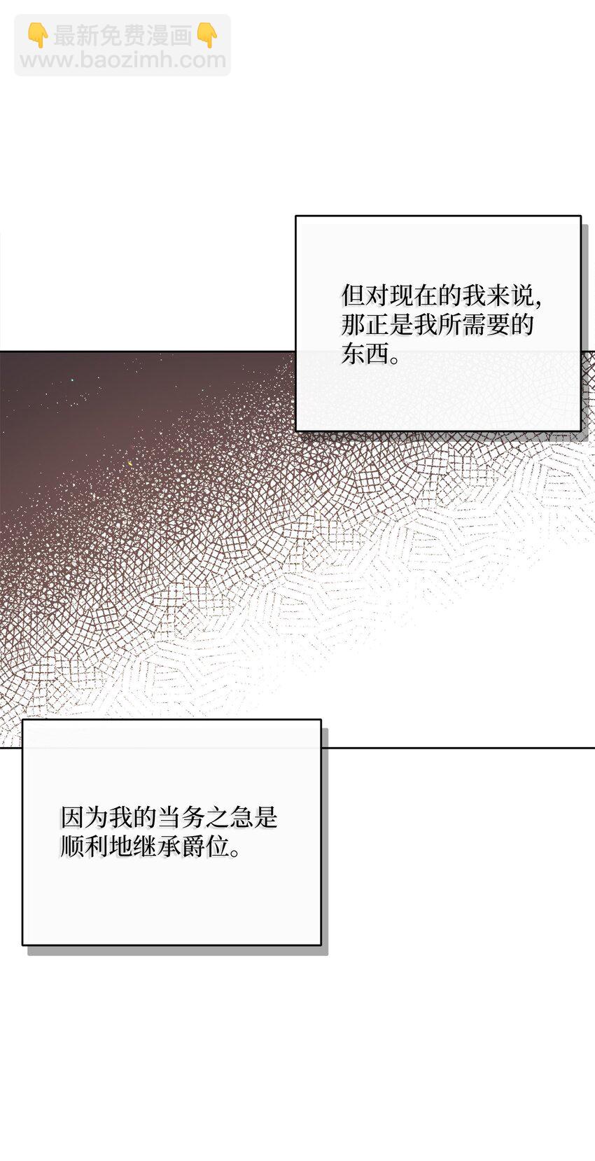 55 下午茶邀请25
