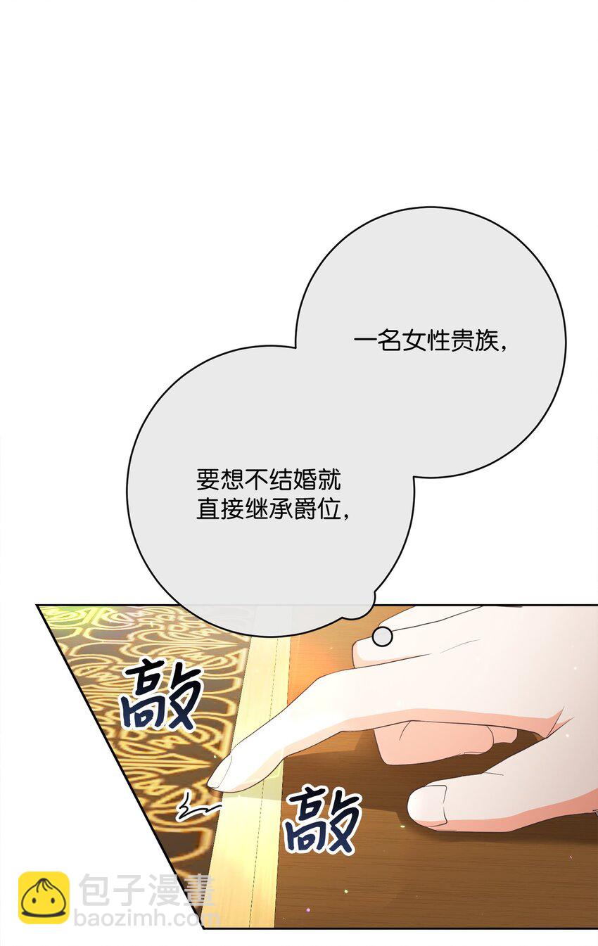 55 下午茶邀请26