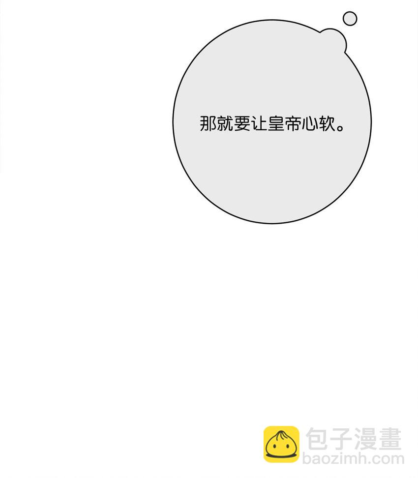 55 下午茶邀请27