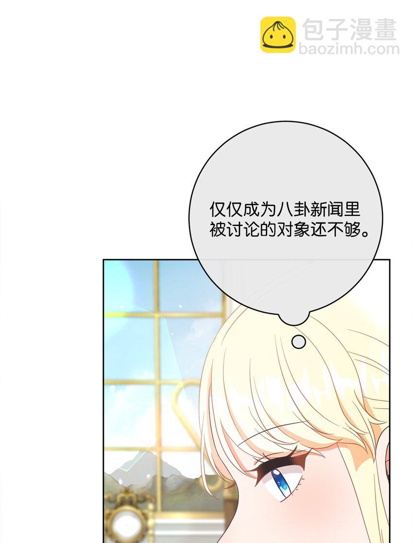 55 下午茶邀请29