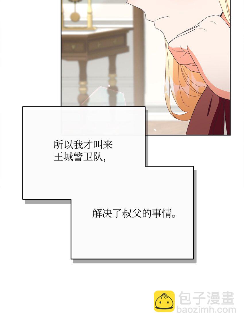 55 下午茶邀请30