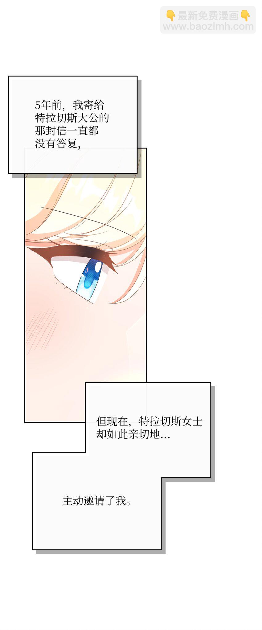 55 下午茶邀请36