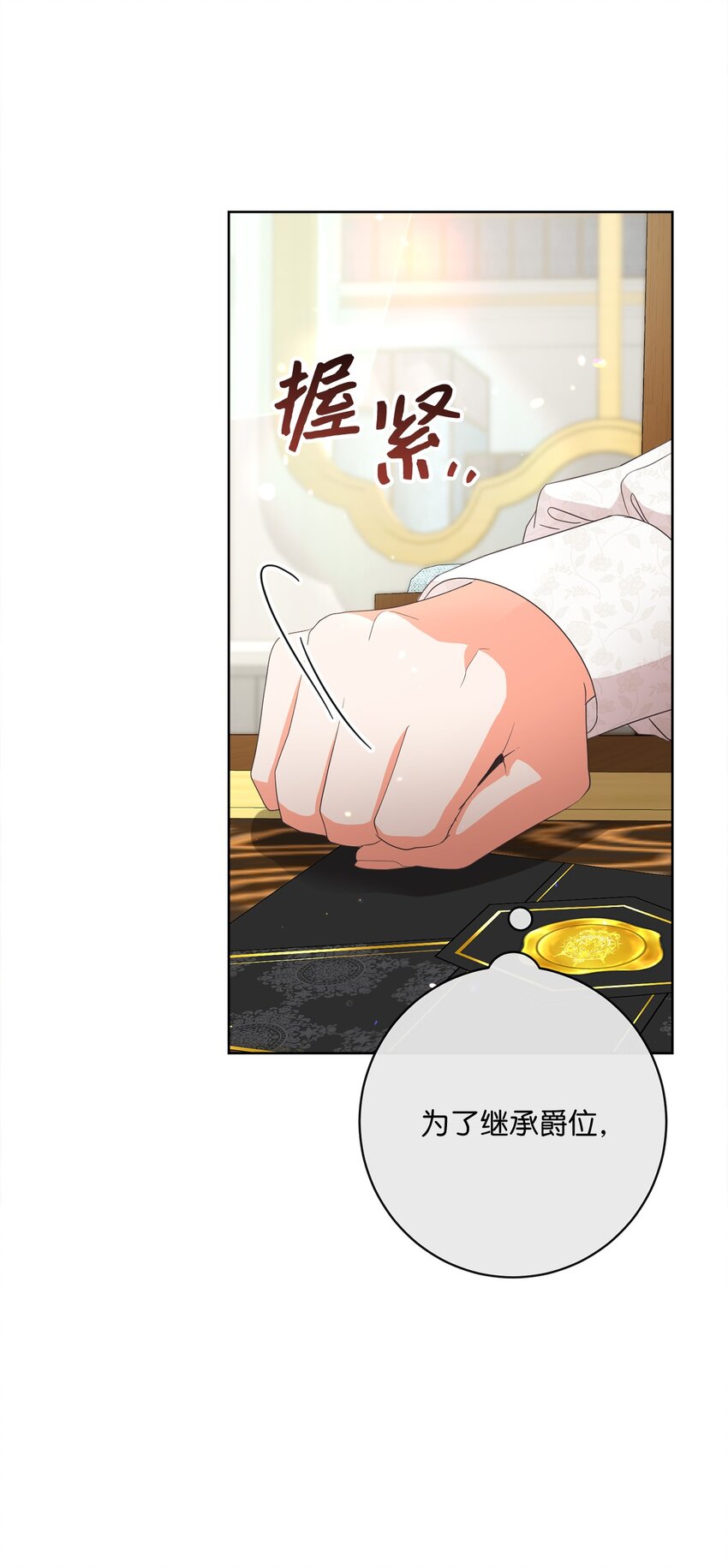 55 下午茶邀请37