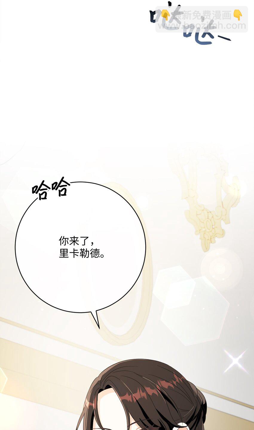 55 下午茶邀请43