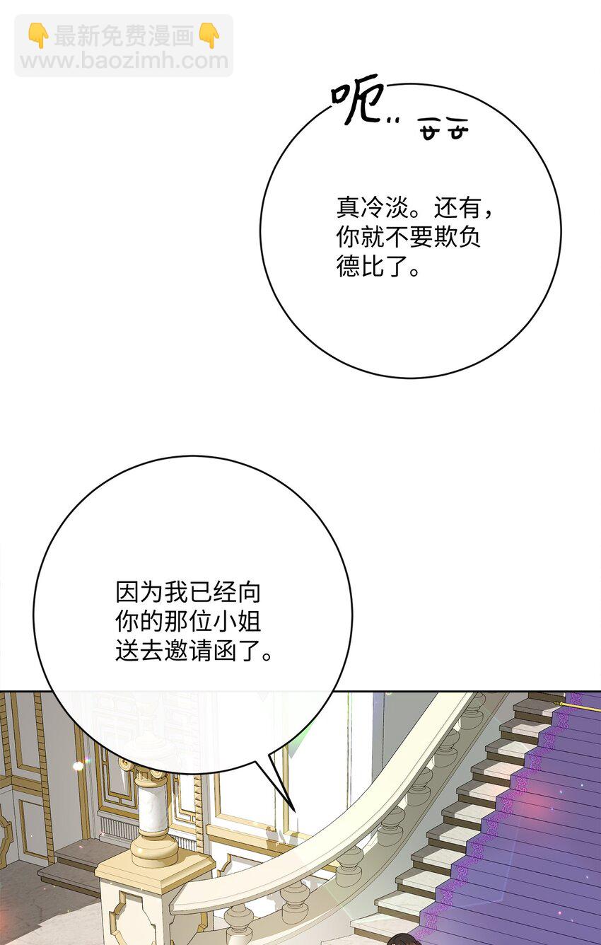 55 下午茶邀请47