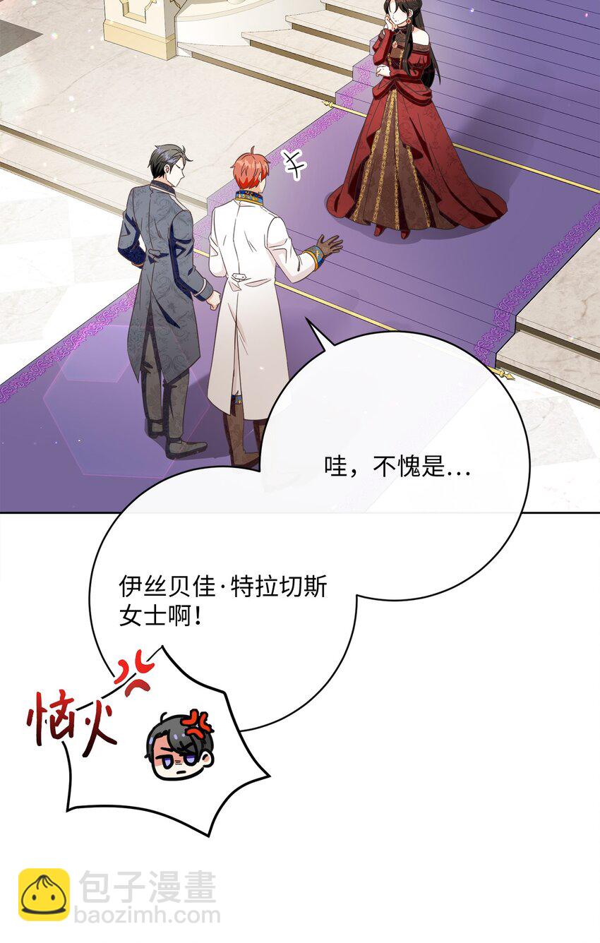 55 下午茶邀请48