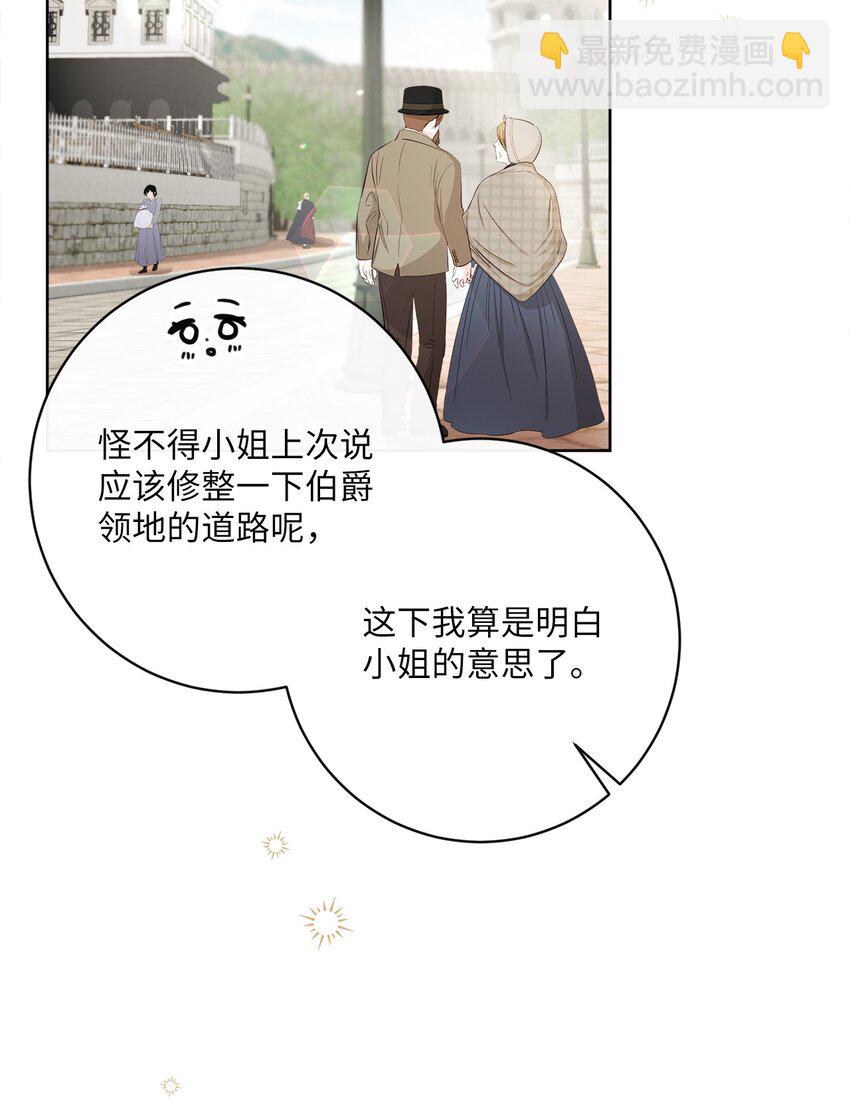 55 下午茶邀请5