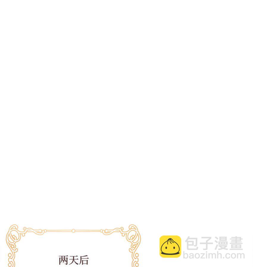 55 下午茶邀请64