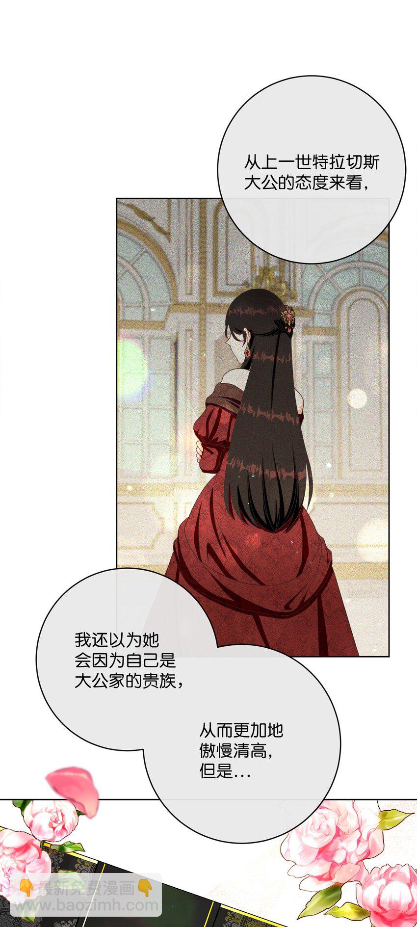 55 下午茶邀请70