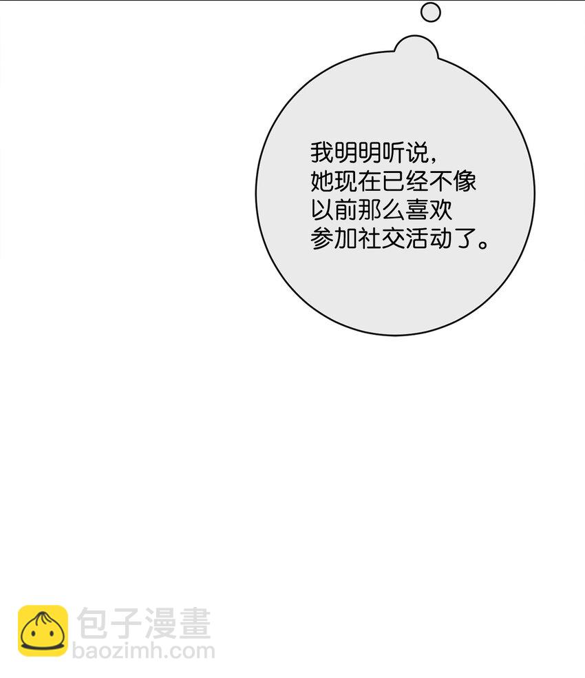 55 下午茶邀请74