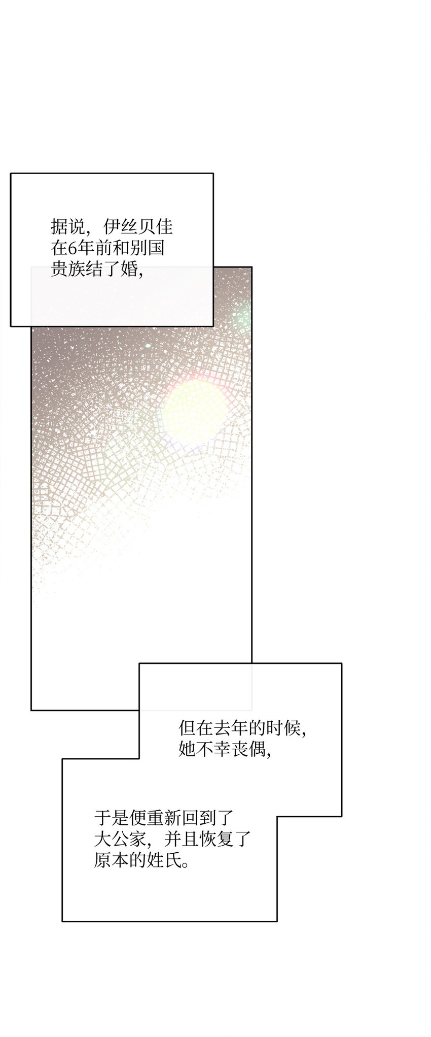 55 下午茶邀请75