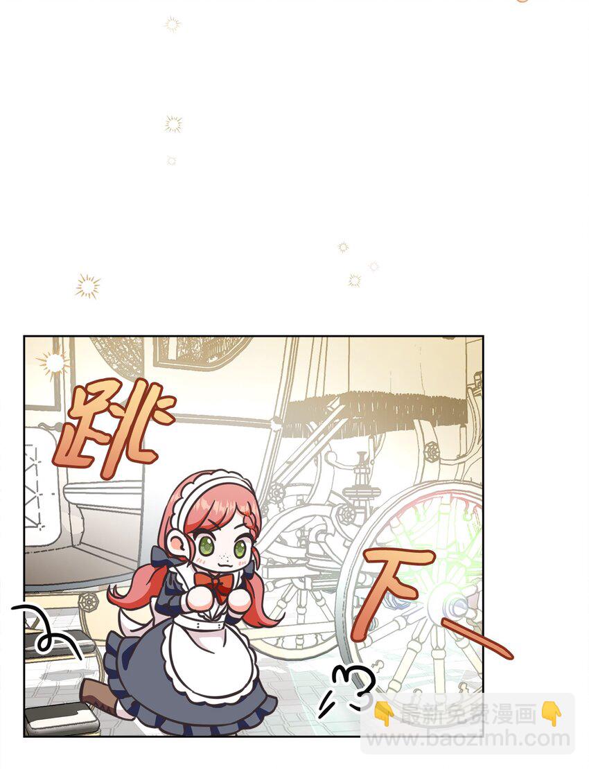 55 下午茶邀请8