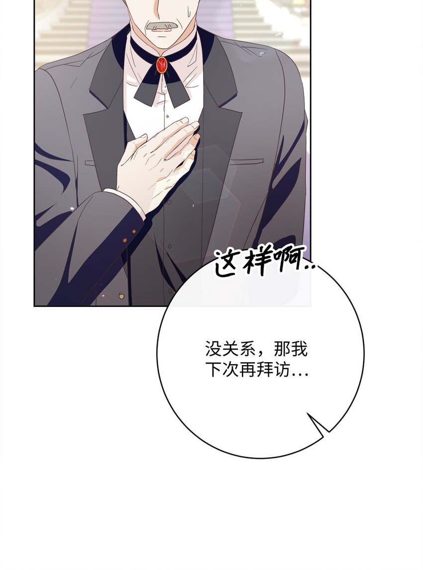 55 下午茶邀请81