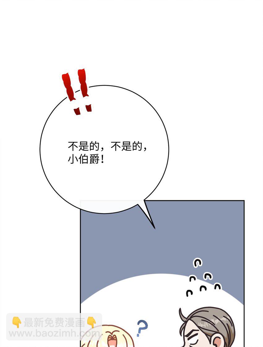 55 下午茶邀请82