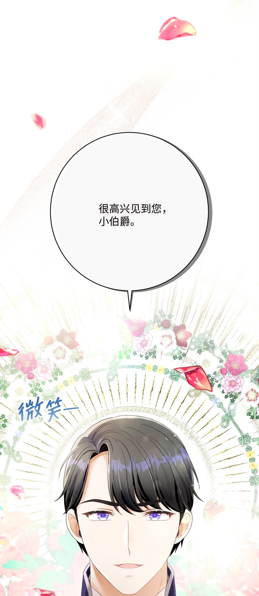 55 下午茶邀请94