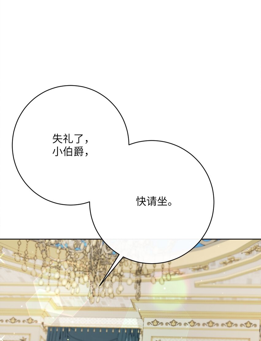 56 竟然没有认出我来17