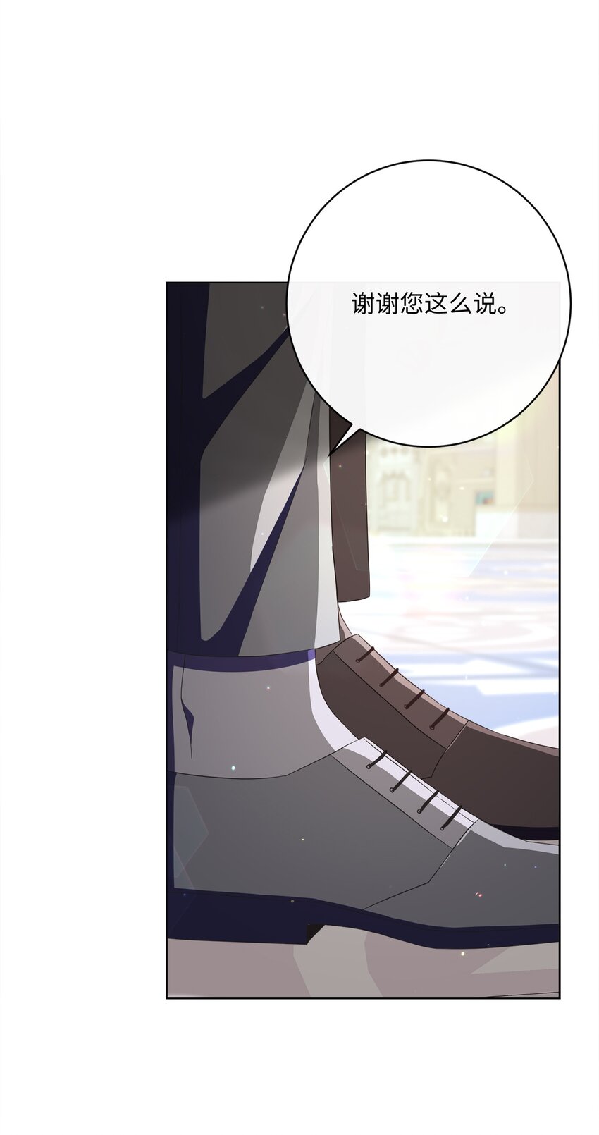 56 竟然没有认出我来38