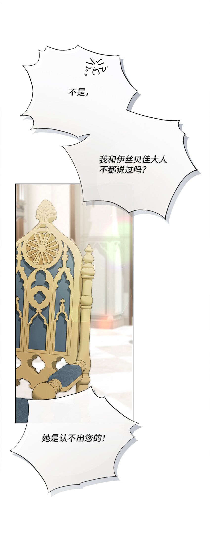 56 竟然没有认出我来59