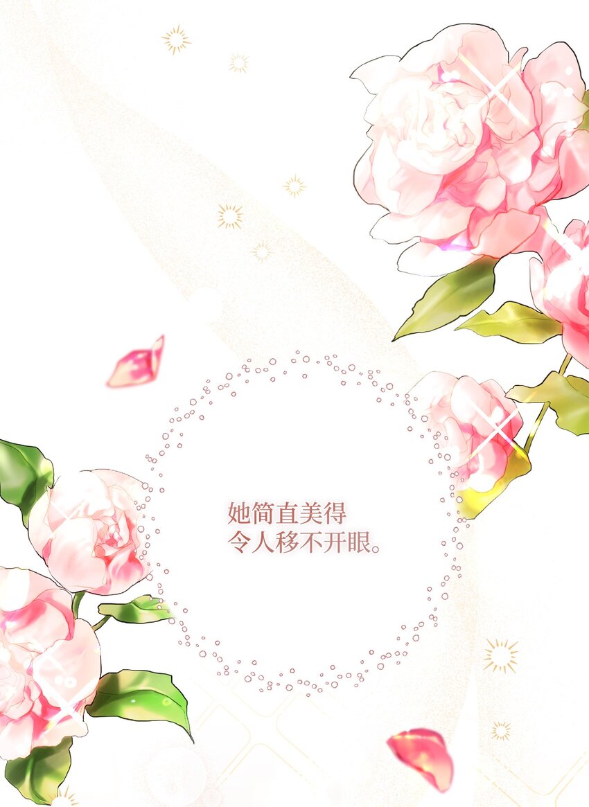 56 竟然没有认出我来64