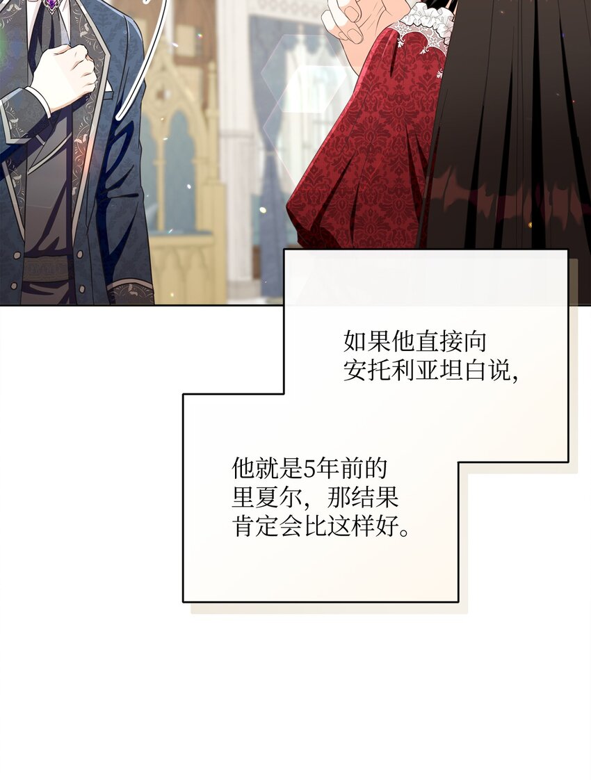 56 竟然没有认出我来80