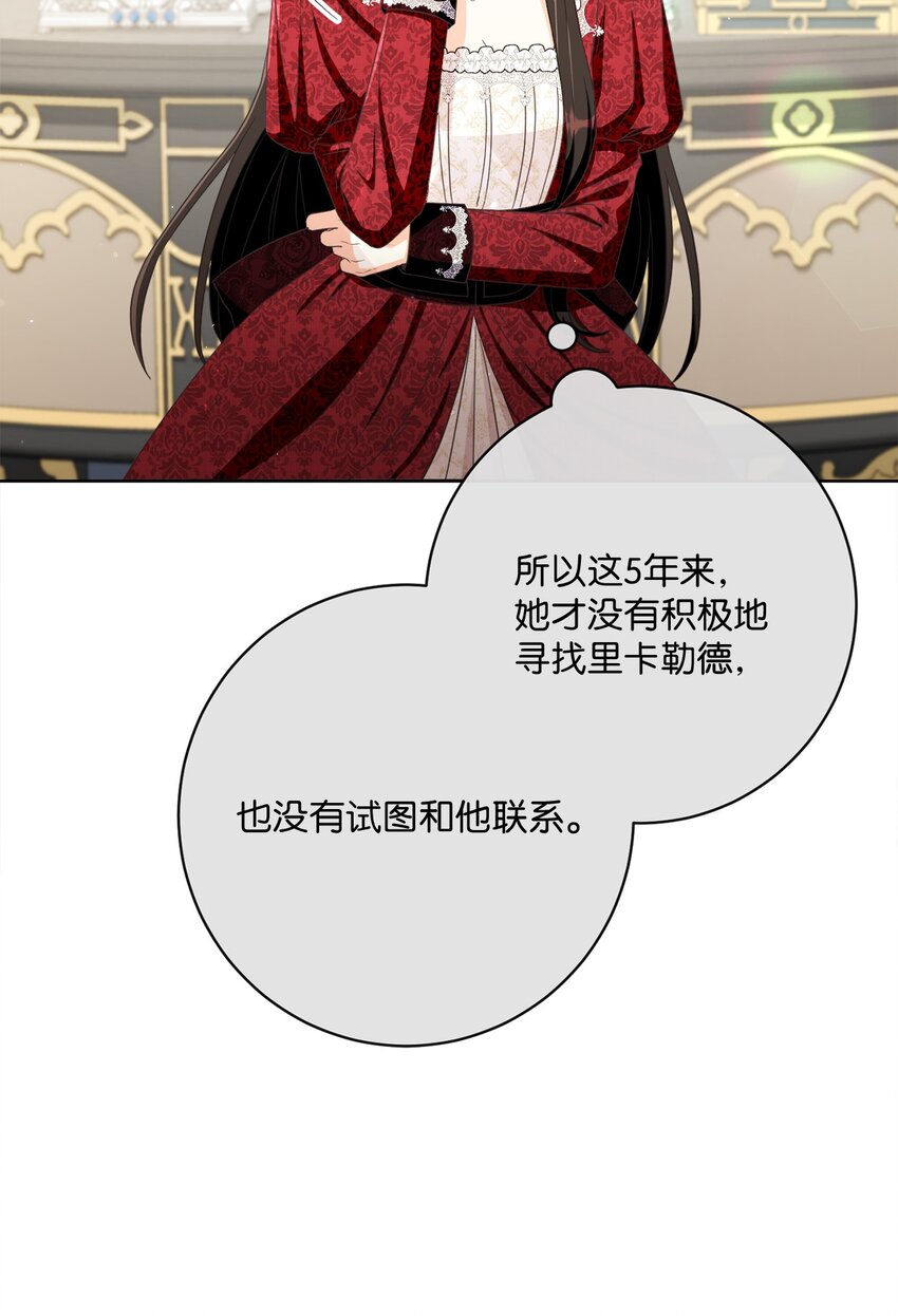 56 竟然没有认出我来83