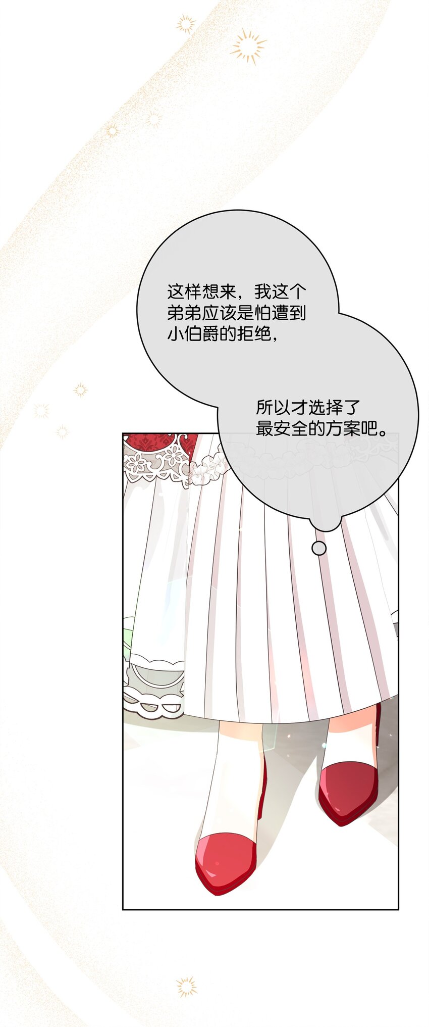 56 竟然没有认出我来85