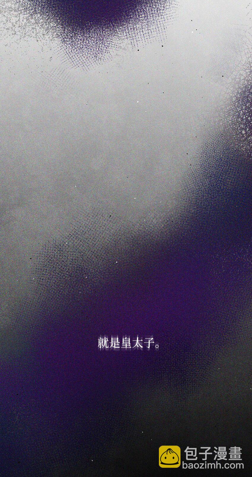 66 祝福仪式11