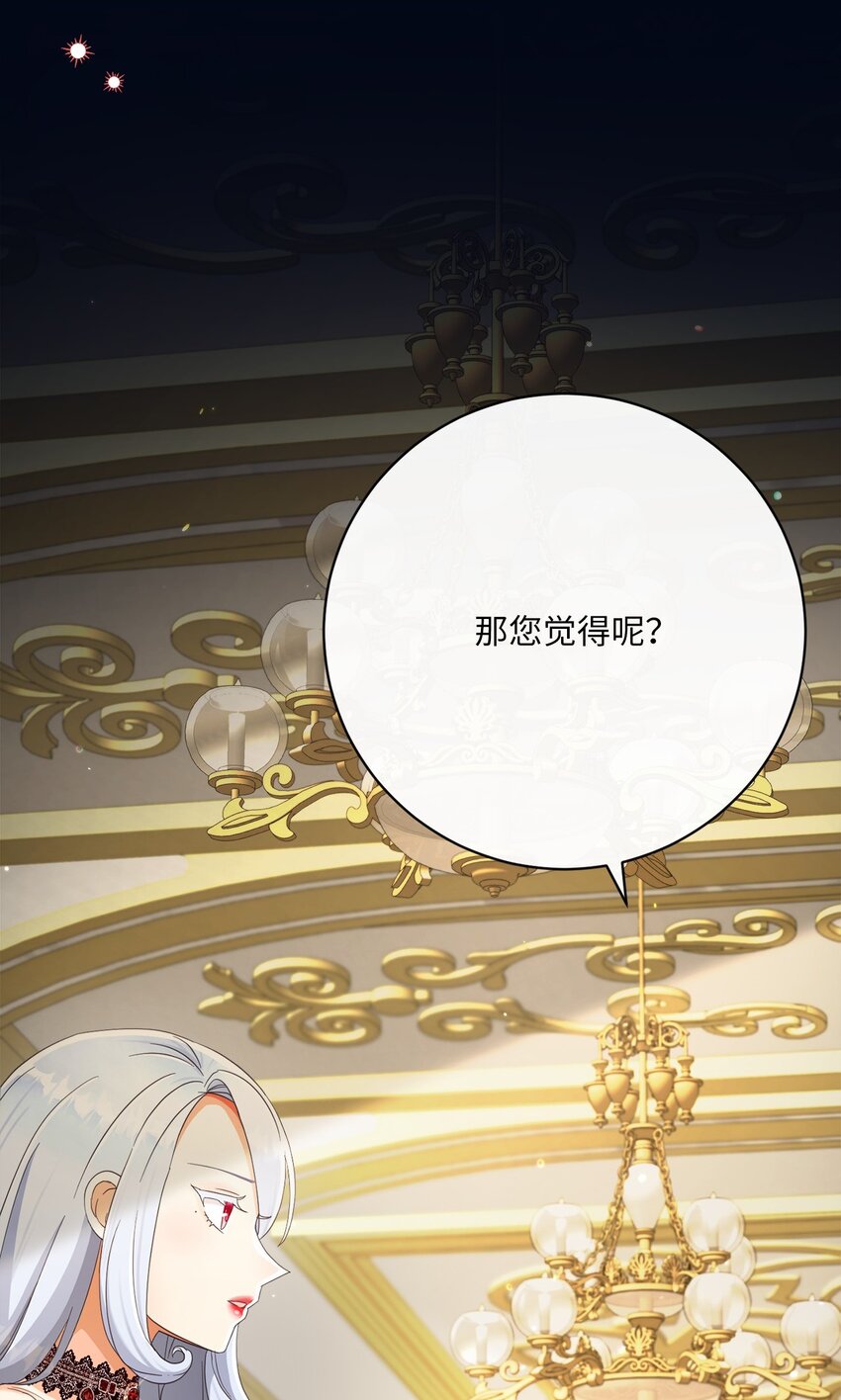 73 警告15