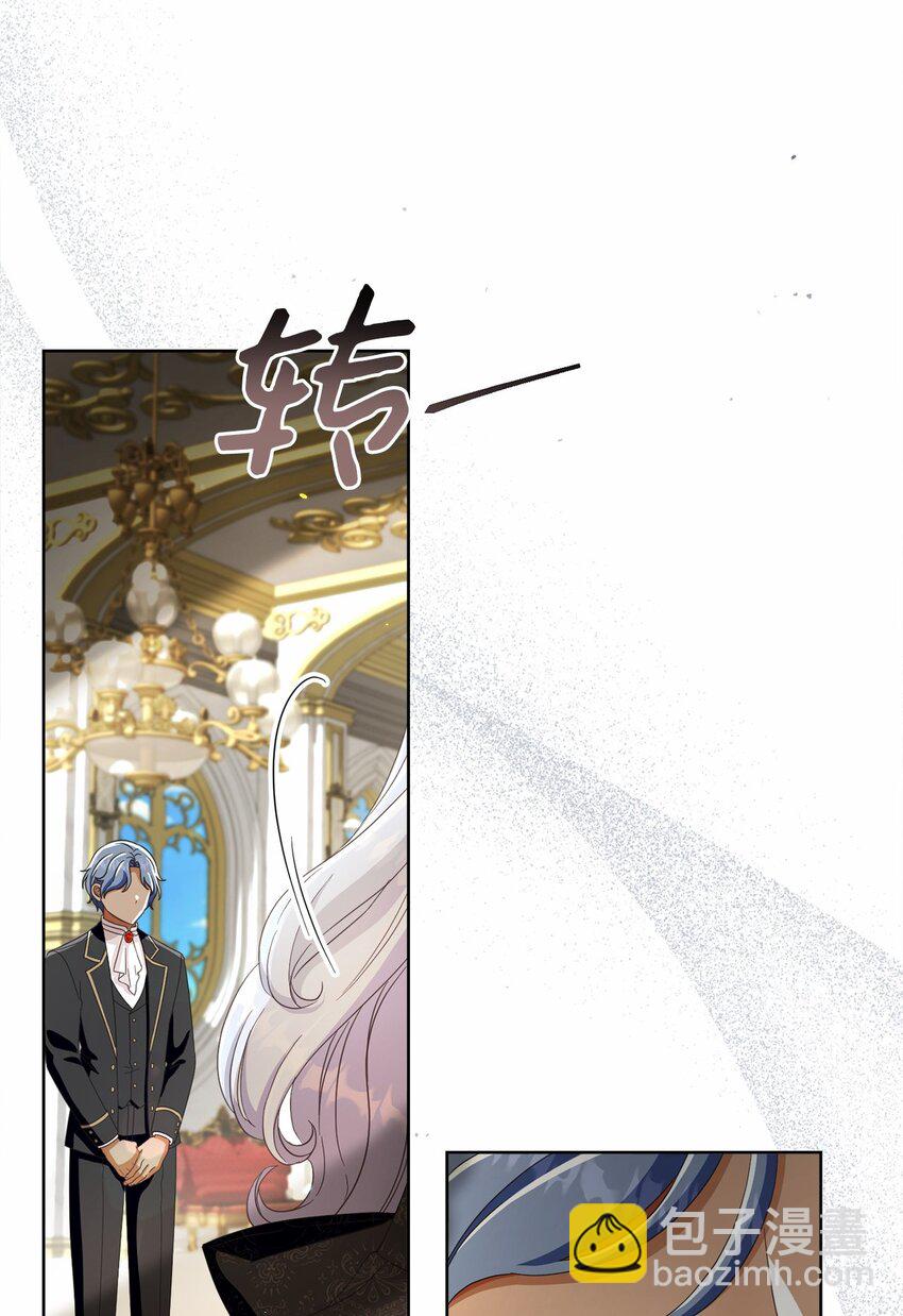 73 警告22