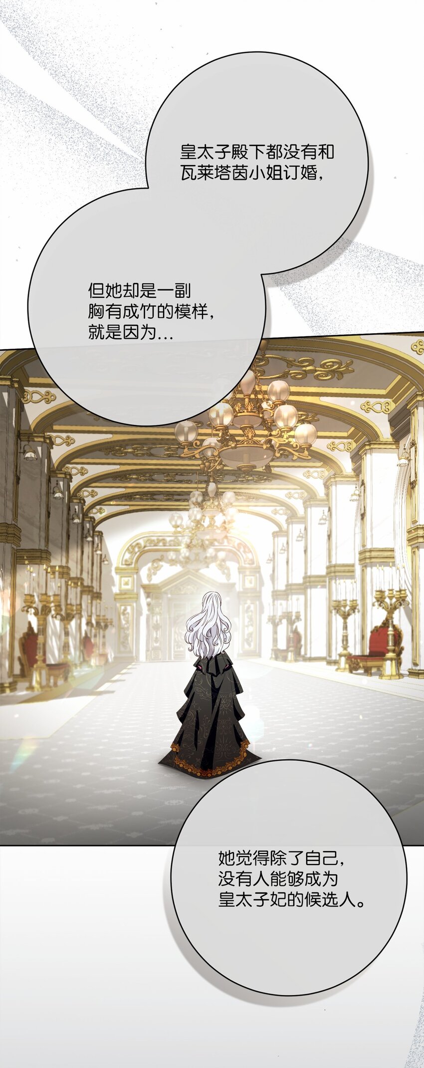 73 警告25