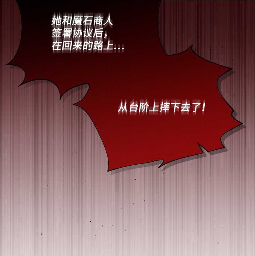 73 警告55