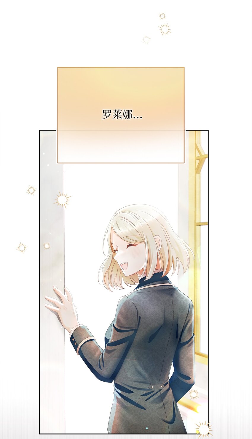73 警告58