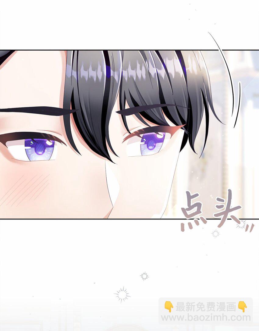 73 警告79
