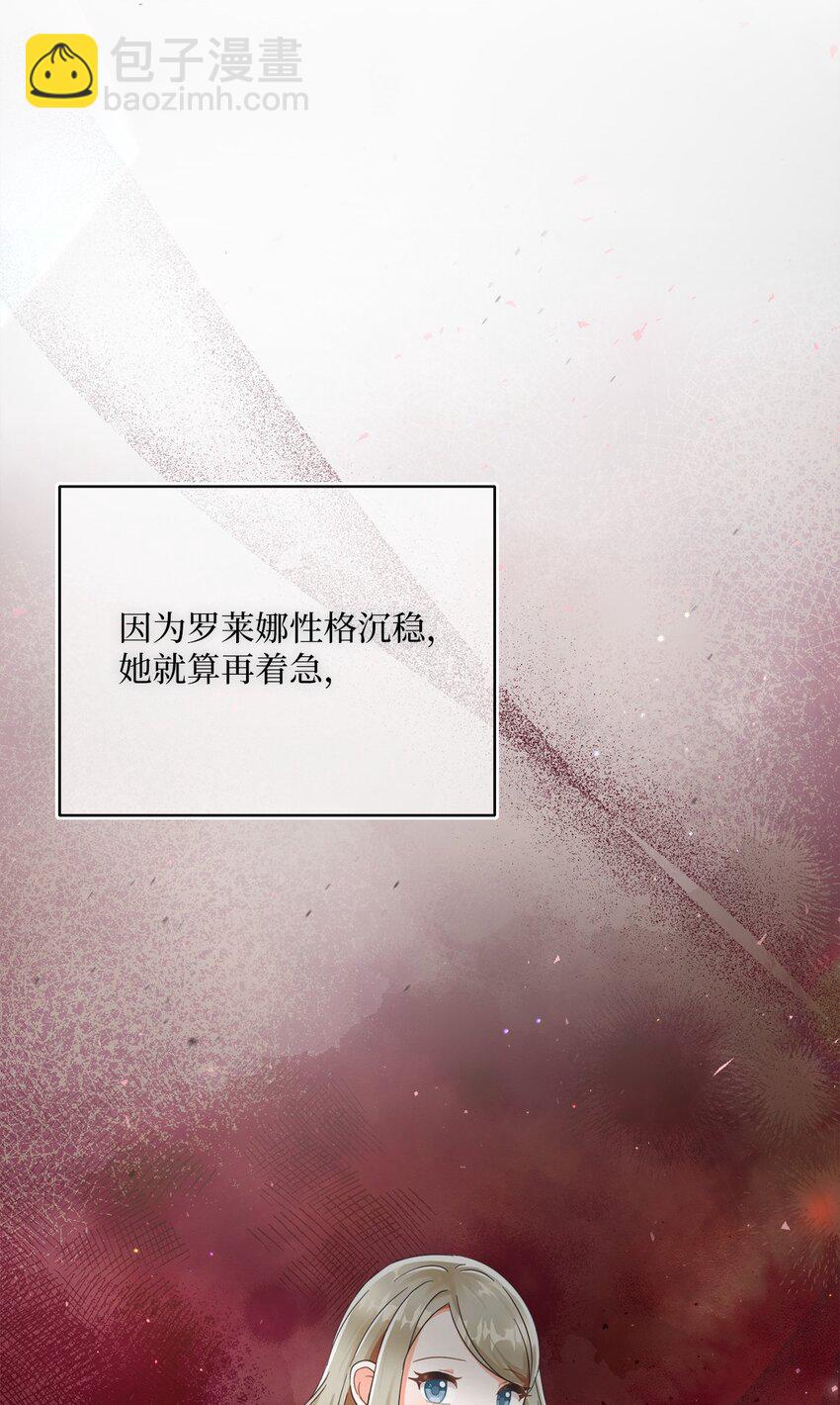 73 警告86
