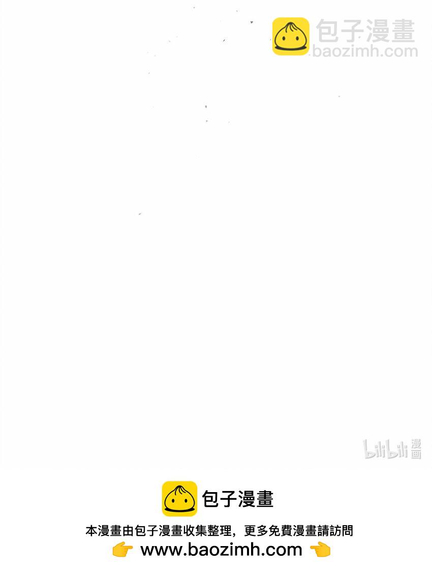 73 警告88