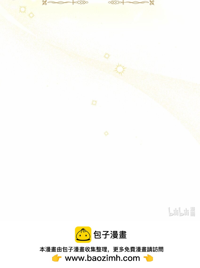 75 决定报复89