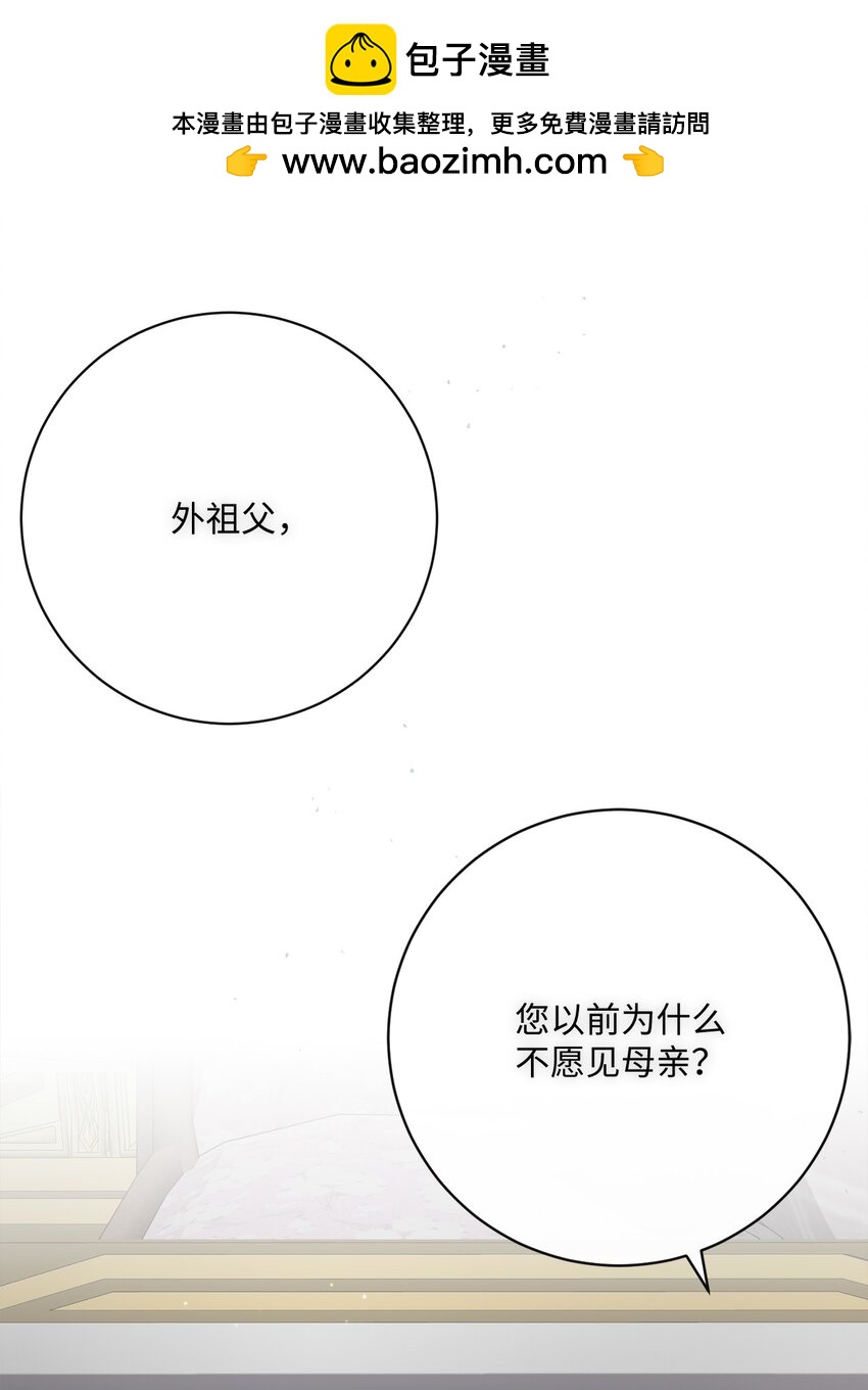 79 闲谈1