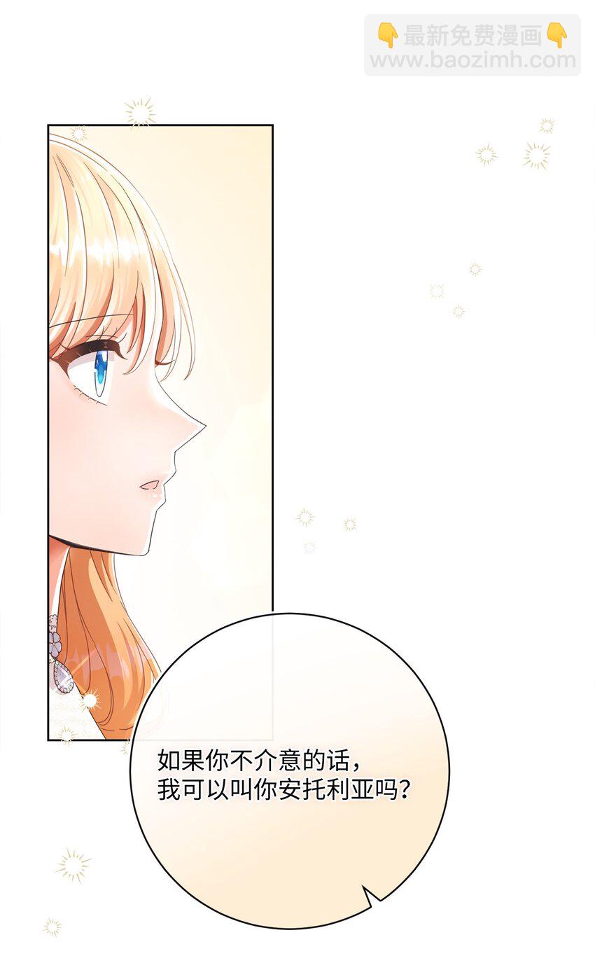 79 闲谈11