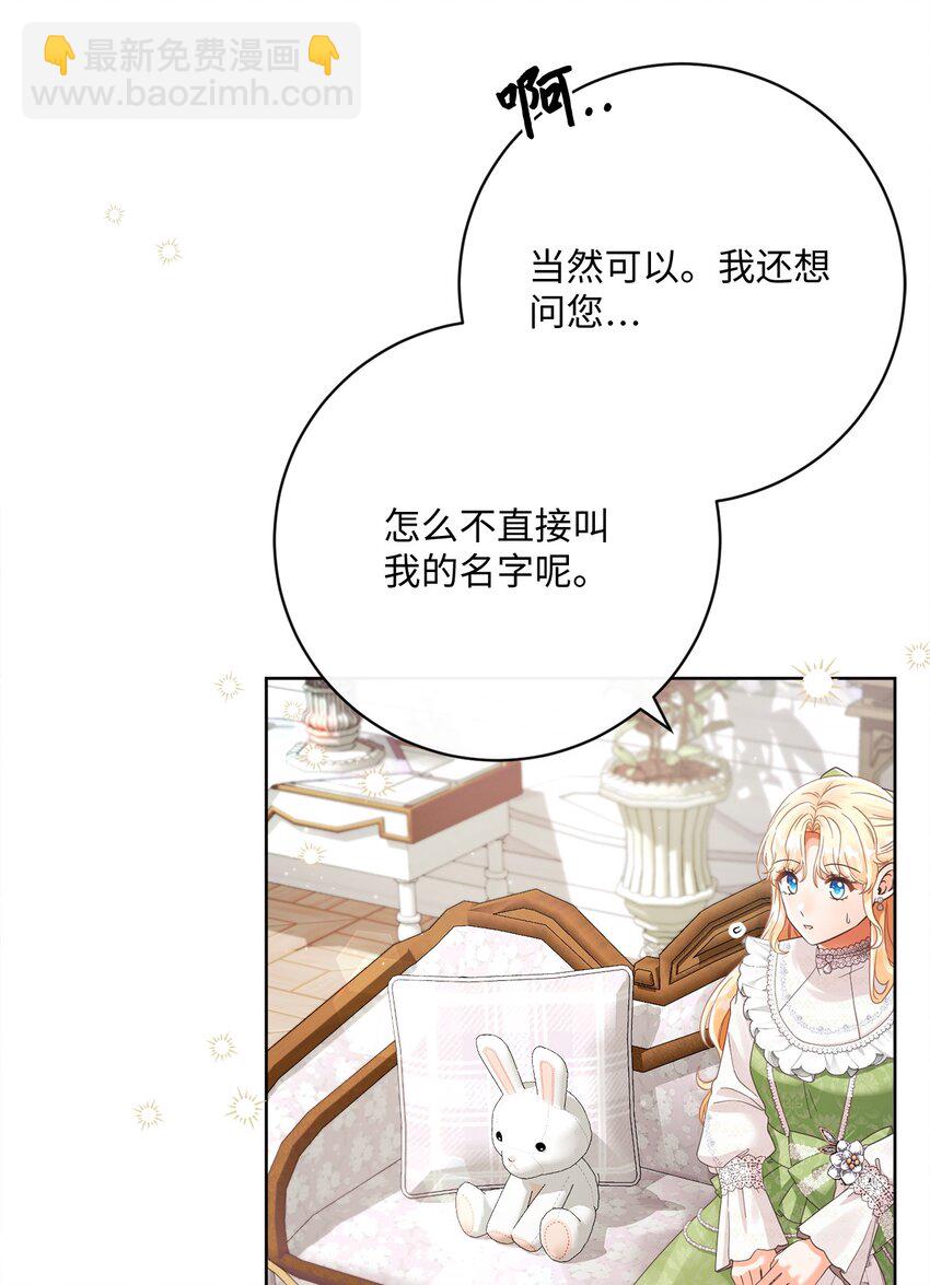 79 闲谈12