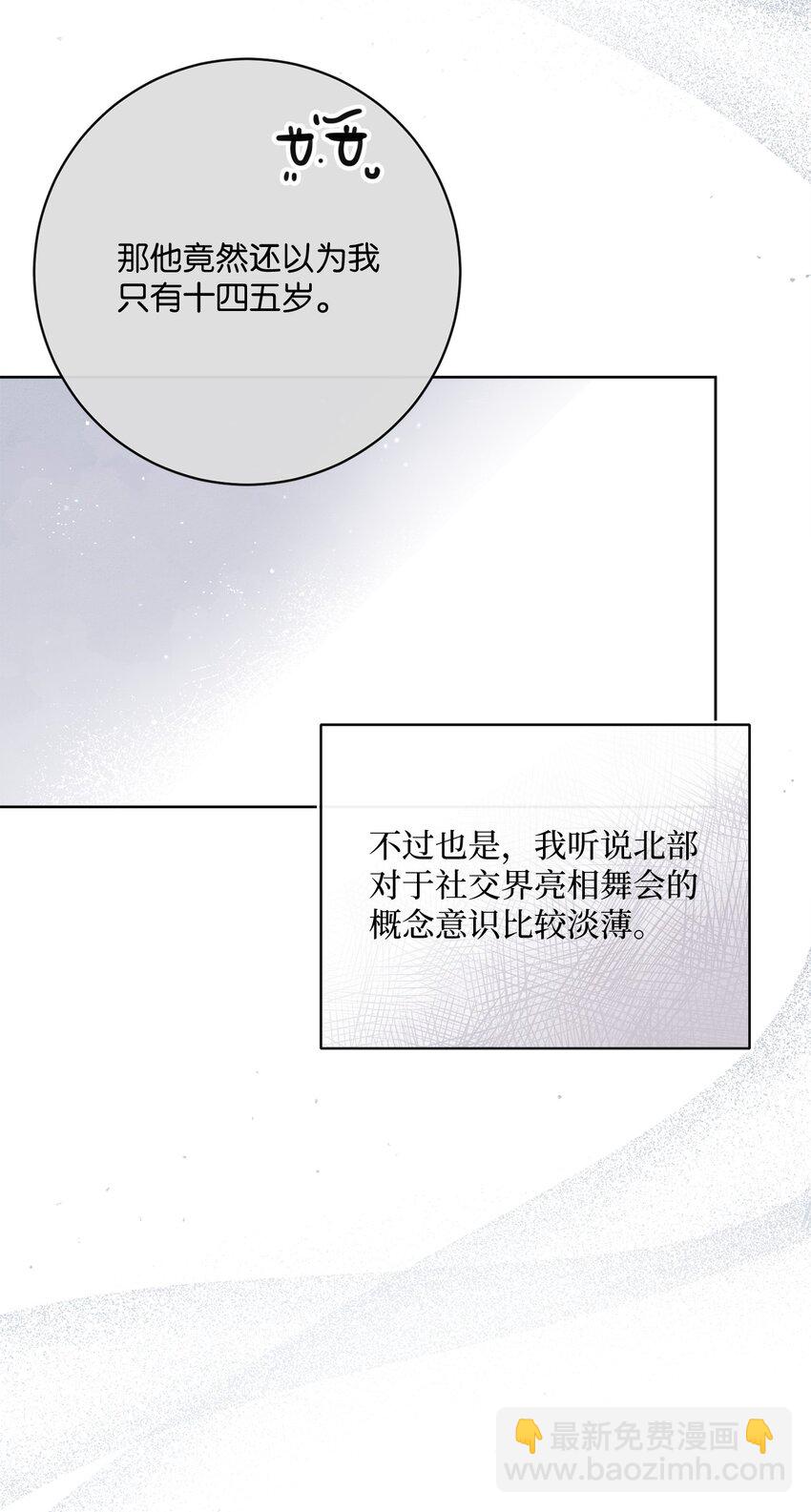 79 闲谈14
