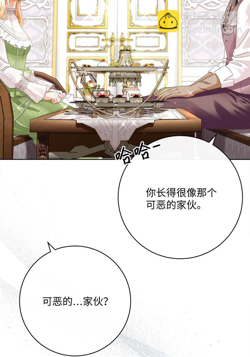 79 闲谈16