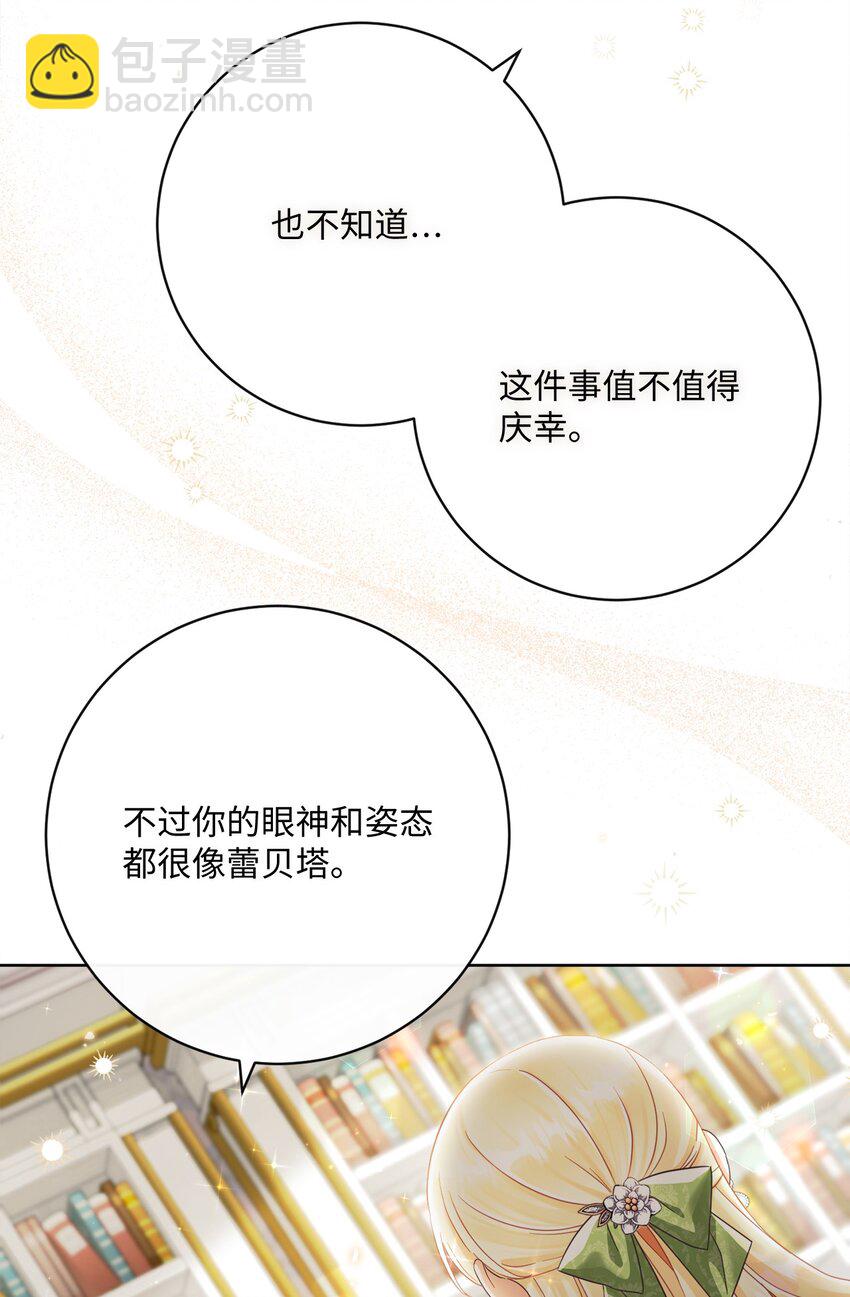79 闲谈19