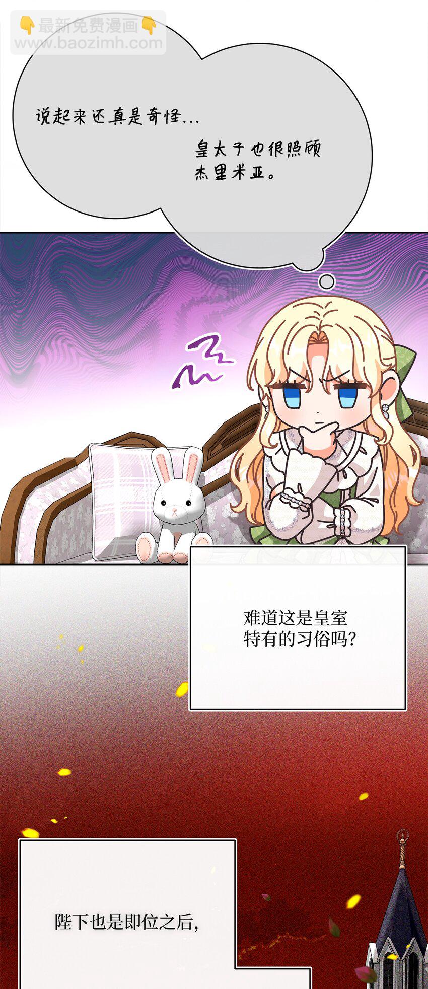 79 闲谈32