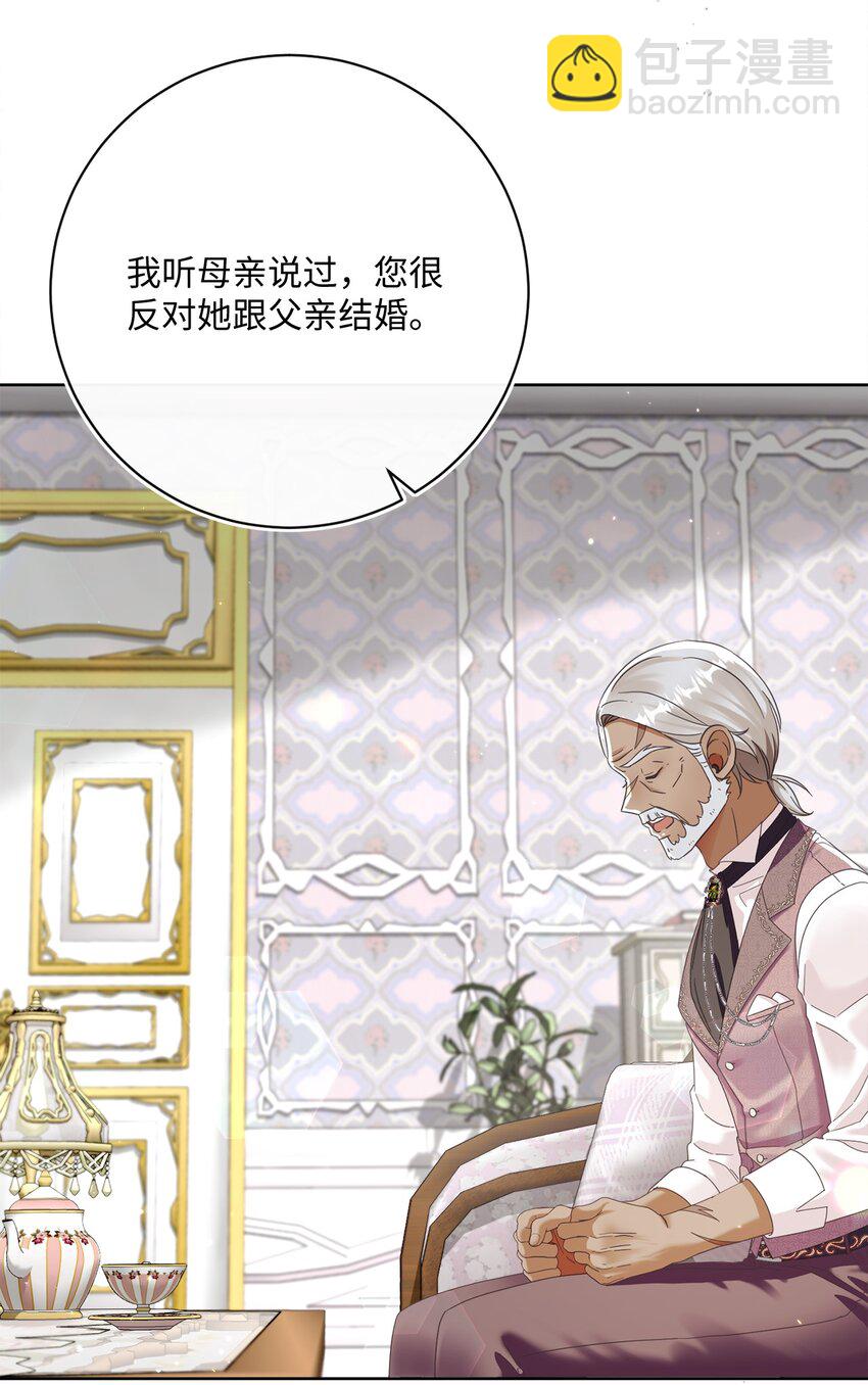 79 闲谈42