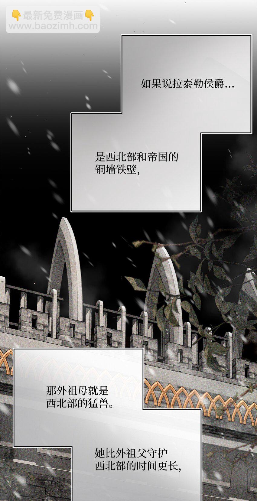 79 闲谈45