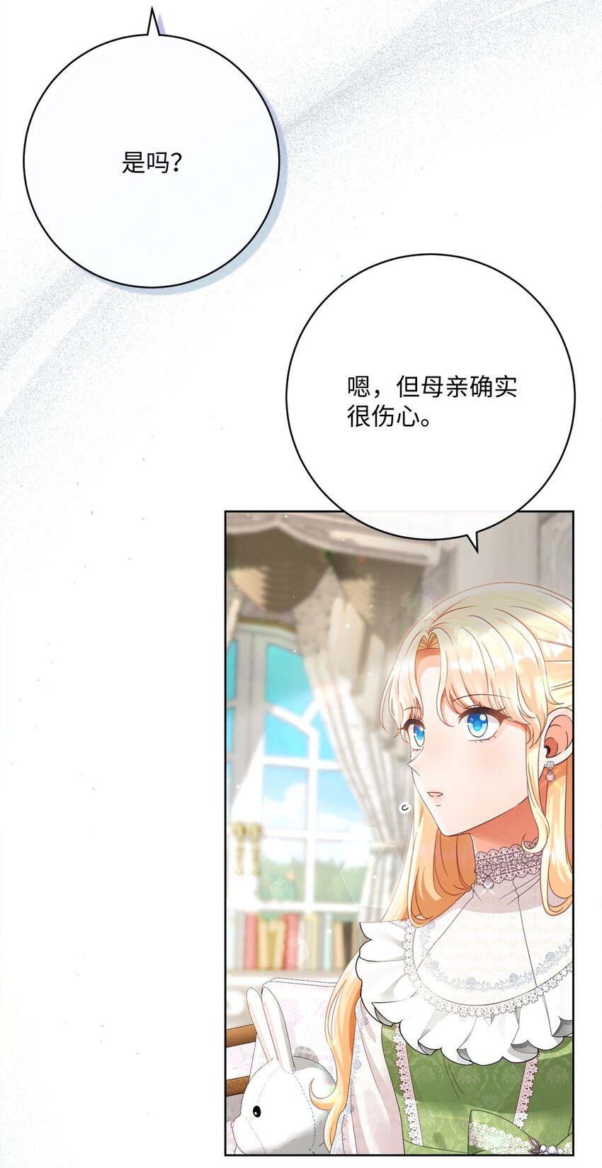 79 闲谈5