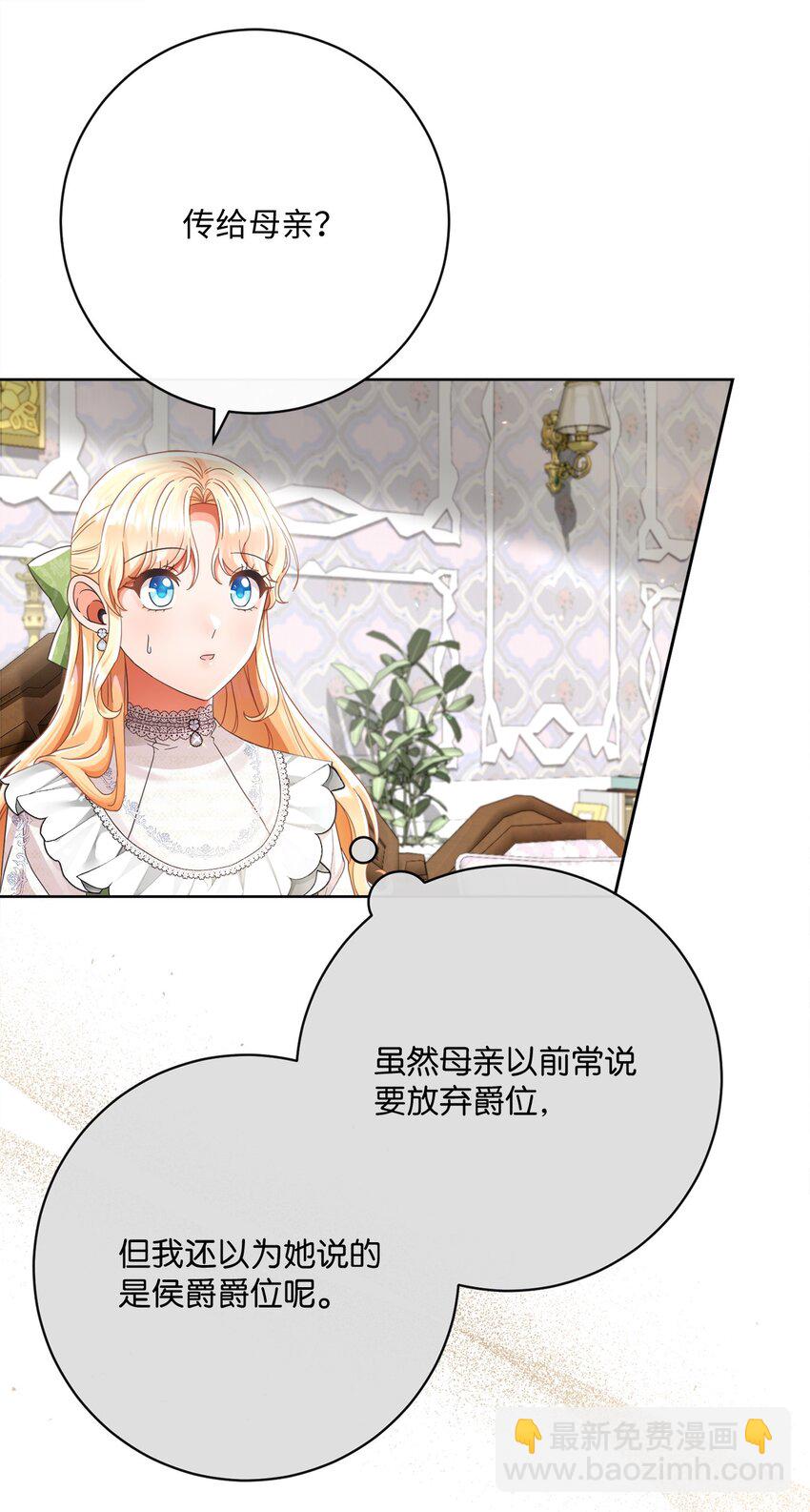 79 闲谈54