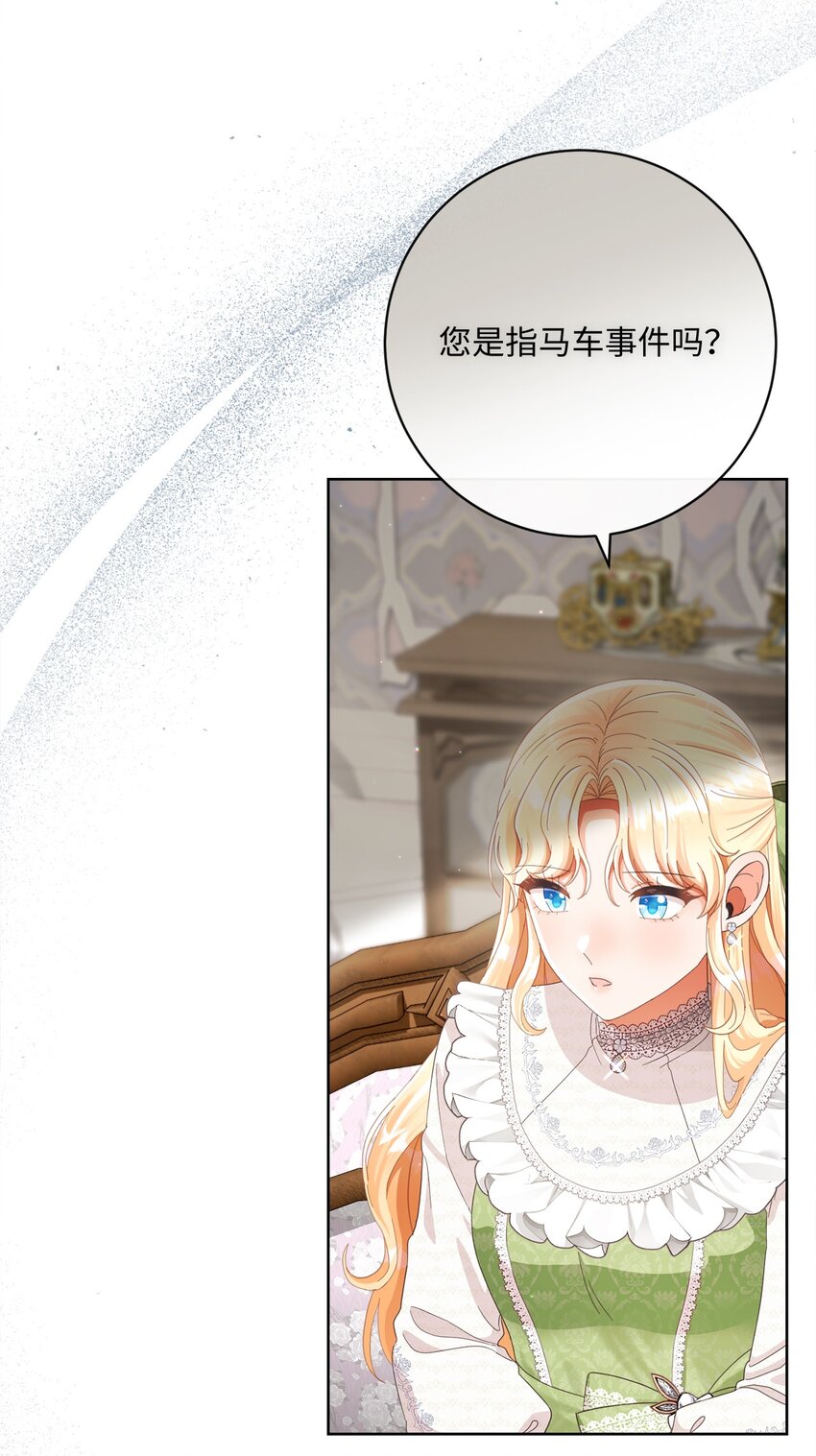 79 闲谈64